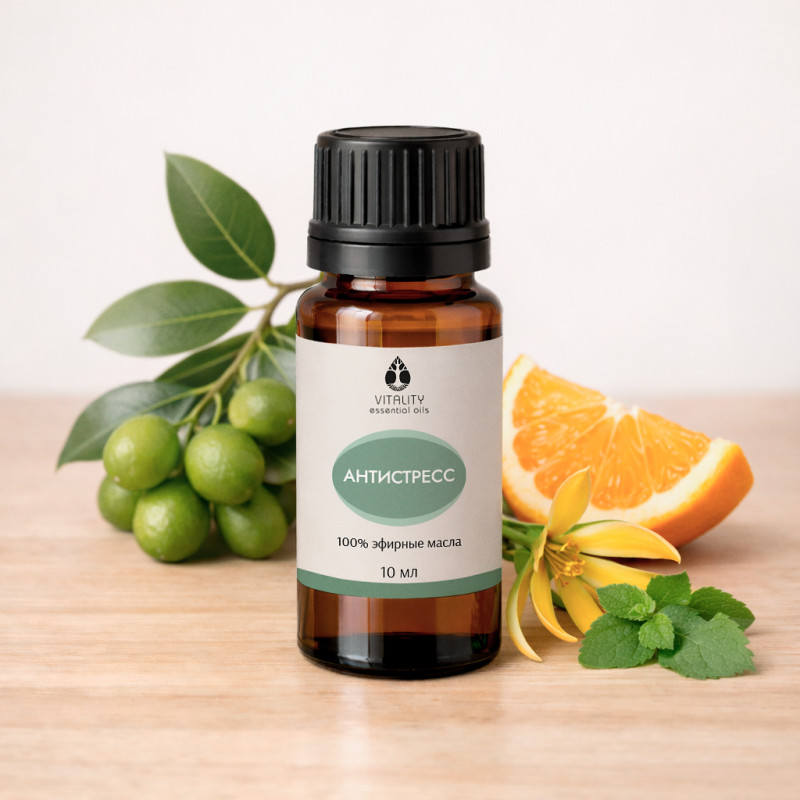 Антистресс